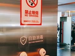 -亞力山大会馆(华腾园店)