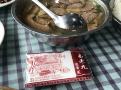 -易老九江湖菜(北滨一路店)