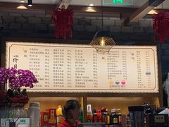 -慧娟面馆·餐厅(望江路店)