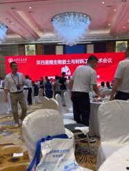 点击看大图 -西安豪享来温德姆至尊酒店·宴会厅(大唐不夜城店)