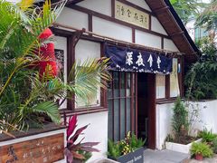 -三亚西岛海洋文化旅游区