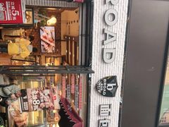 零售区-BROAD面包路·欧式面包(龙湖时代C馆店)
