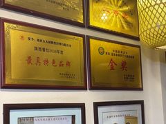 -蓝田九大碗民俗食府(蓝田店)