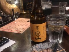 -串鑫