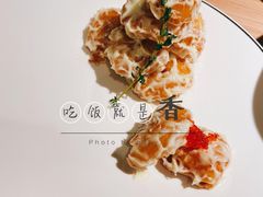 芥末虾仁球-太二酸菜鱼(沈阳万象城店)