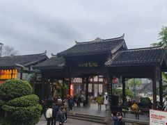 -磁器口古镇