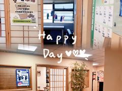 -优米国际日语·留学·移民(南山校区)