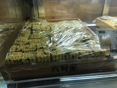 -六贤记(杭州龙湖滨江天街店)