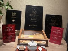 -宣和苑(华侨新村店)