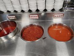 蘸料-杏花吴记牛肉火锅