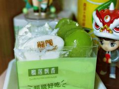 -龙兴·动物奶油生日蛋糕(龙北店)