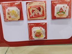 -喜家德虾仁水饺(青岛永旺东部店)
