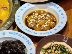 -受气牛肉·重庆耙牛肉(来福士店)
