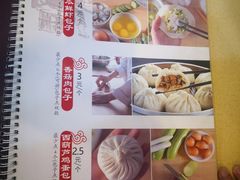 -张包铺(道外店)