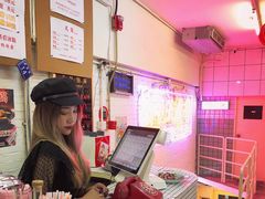 -春麗吃飯公司(工体店)