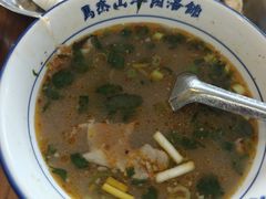 -清真马杰山牛肉汤馆