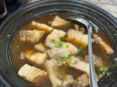 正宗空煲肉骨茶-新峰肉骨茶
