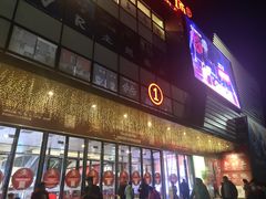 -TheGreenParty(槐房万达店)