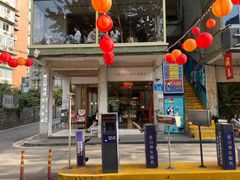 -周三的情书花园餐厅(江北店)