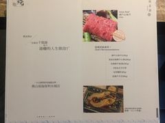 -劲烧-烧烤工坊(保利水城店)