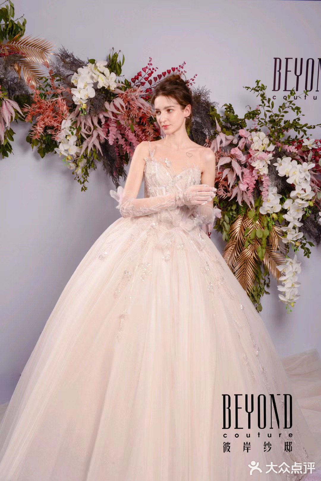 我们预约时间早上九点到晚上六点哦