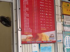 -有间冰室(侨港风情街店)