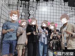 -魔方剧情密室(徐汇店)