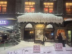 -中华巴洛克风情街