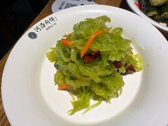 -河沿肉饼Beijing Pie(锡拉胡同店)