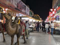 -敦煌夜市