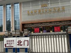 -广西壮族自治区博物馆