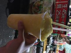 iphone_upload_pic-有间冰室(侨港风情街店)