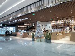 -G·SPACE(金鹰世界店)