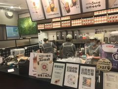 -桂桂茶(万嘉广场店)