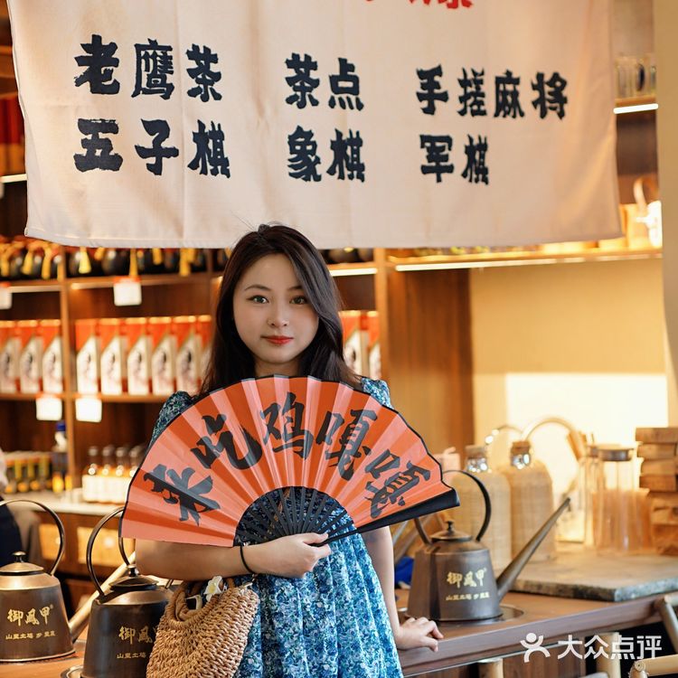 御凤甲首届吃鸡节•椒麻鸡免费吃🔥人气爆棚