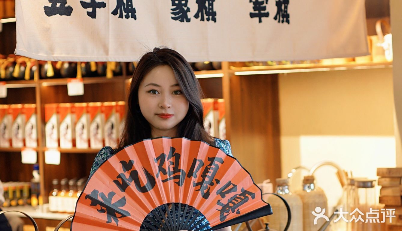 御凤甲首届吃鸡节•椒麻鸡免费吃🔥人气爆棚