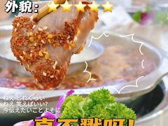 -枇杷园食为鲜火锅(南山店)