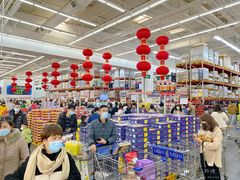 -山姆会员商店(杨桥西路店)