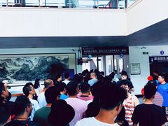 -浙西大龙湾