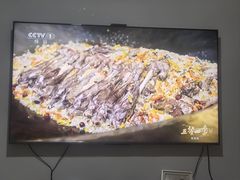 -牛街·马辈儿涮肉(牛街总店)