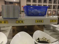 自助调料区-重庆巴渝火锅(钟家村店)