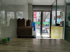 -宋记糊锅总店