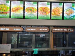 -青禾小厨新疆菜(总店)