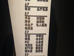 -碧涛阁·泡泡海洋·汤泉洗浴(王府花园店)