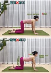 -归位瑜伽&归位普拉提