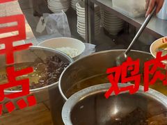 -文山荷鲜居(翠湖店)