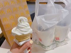 -麦当劳(温州东海店)