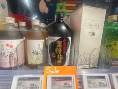 -Olé精品超市(苏州中心店)