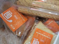 -来噻布布 Lets BUBU