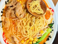 香辣味噌面-日出拉面(望京店)